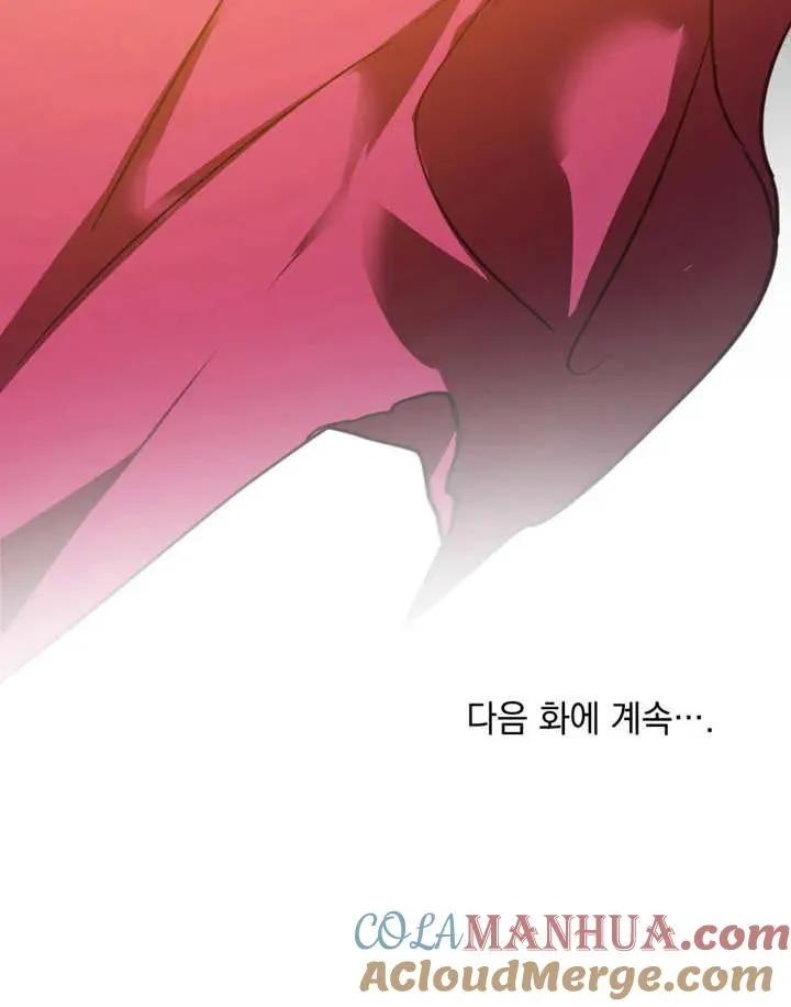 第03话108