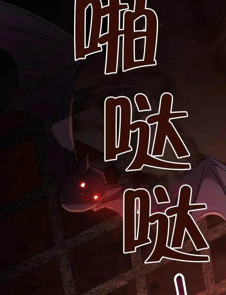 第02话44