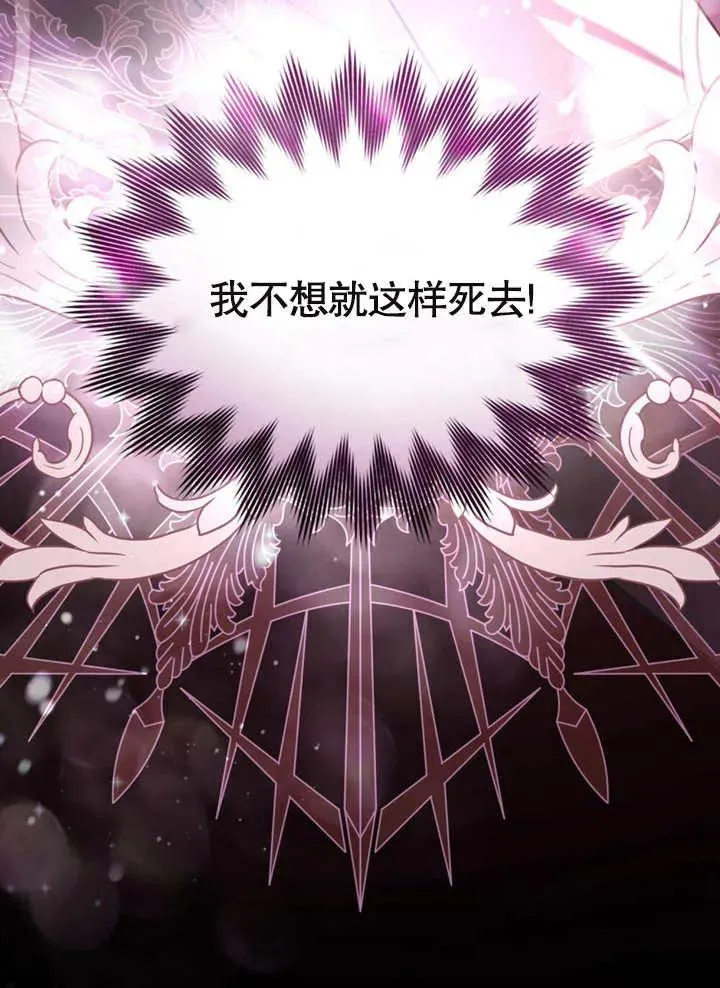 第08话63