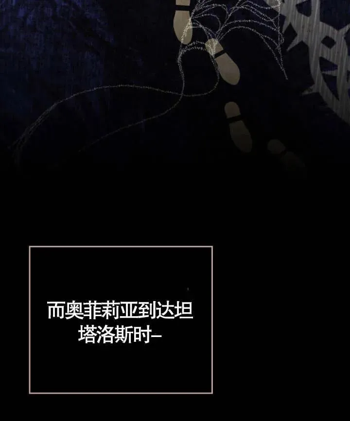 第02话112