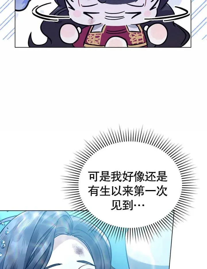 第04话71