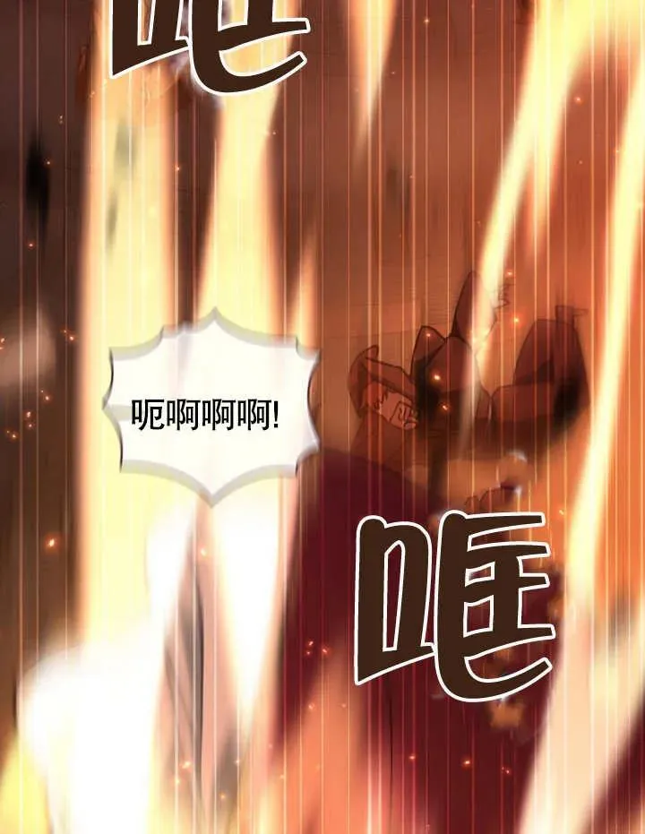 第03话65
