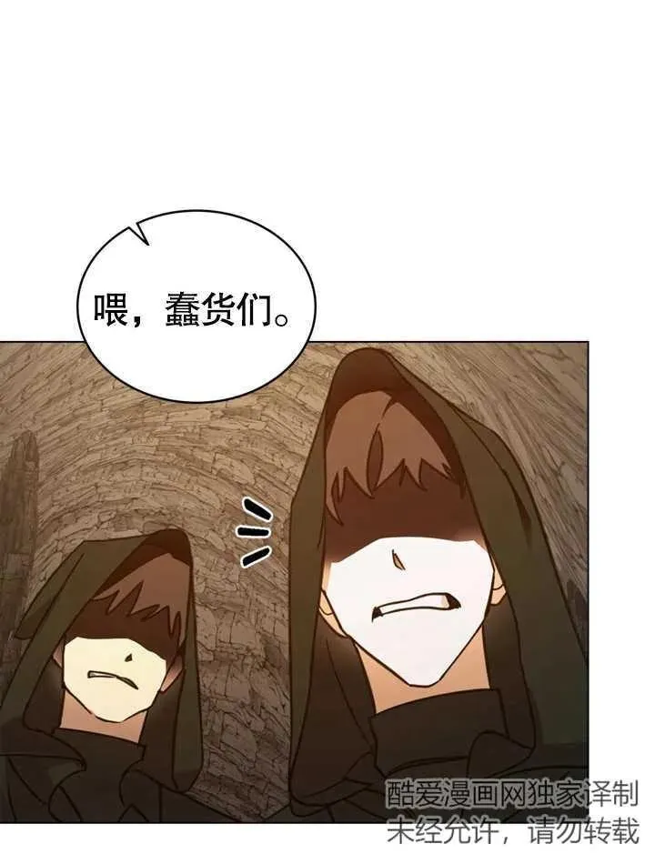 第04话10