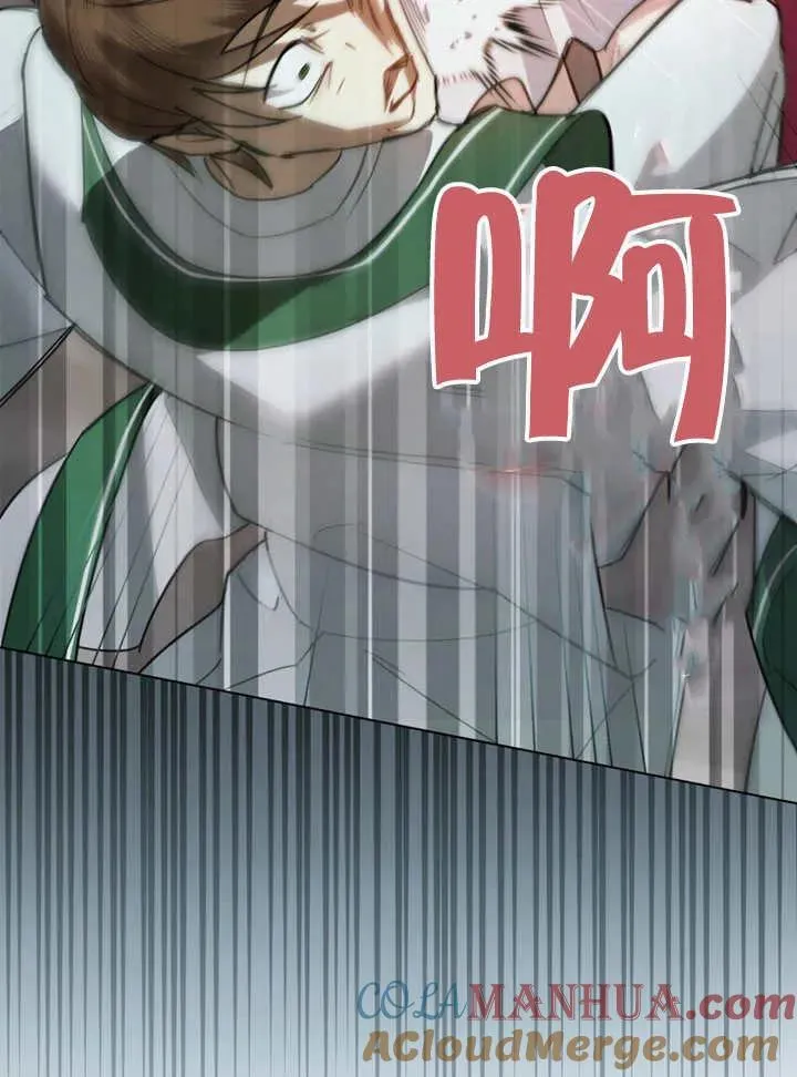 第05话56
