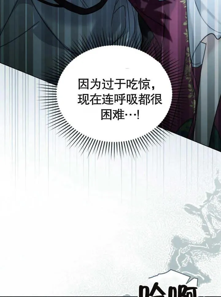 第07话62