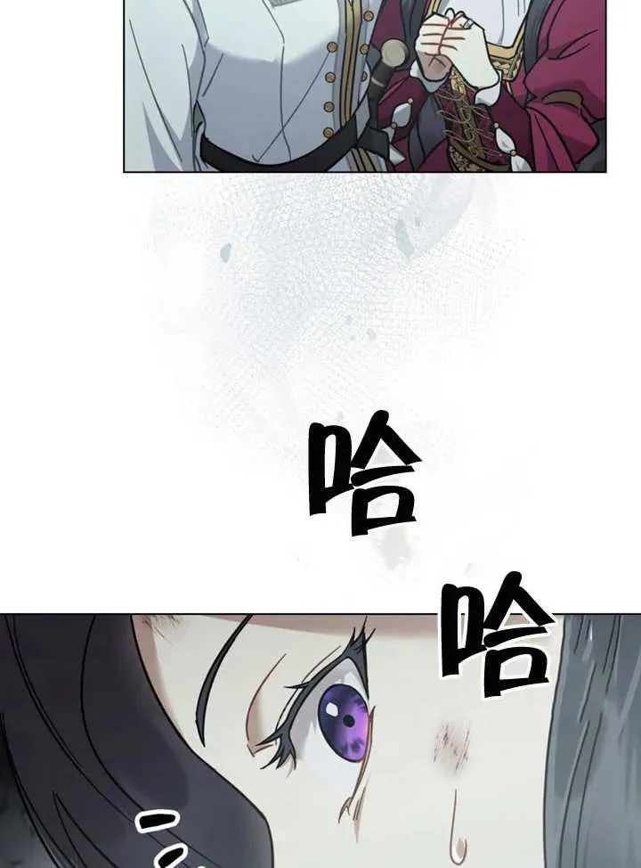 第06话70