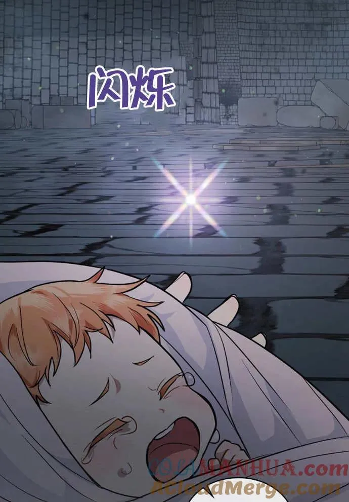 第01话64