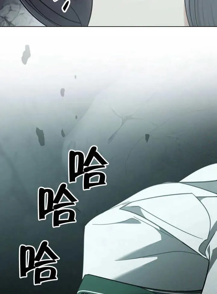 第06话71