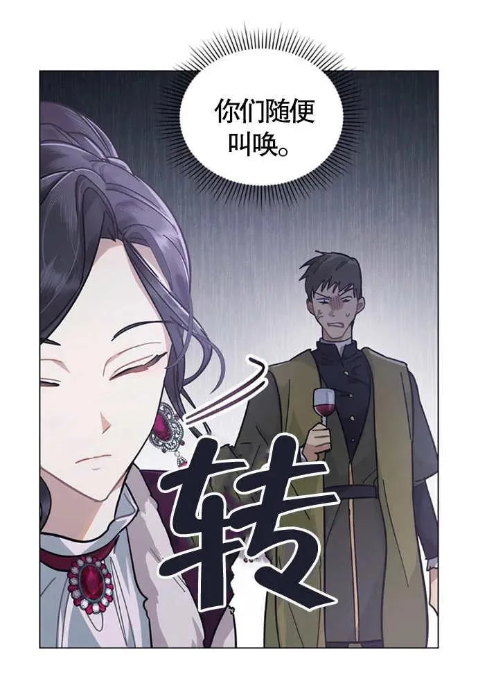 第01话94