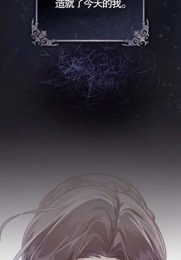 第01话79