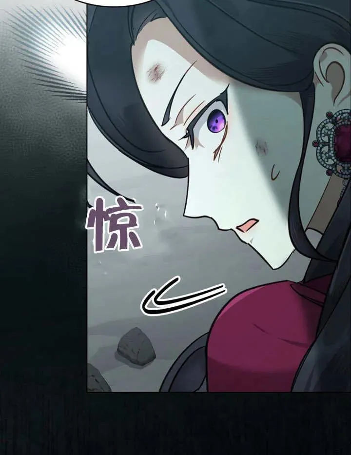 第05话29
