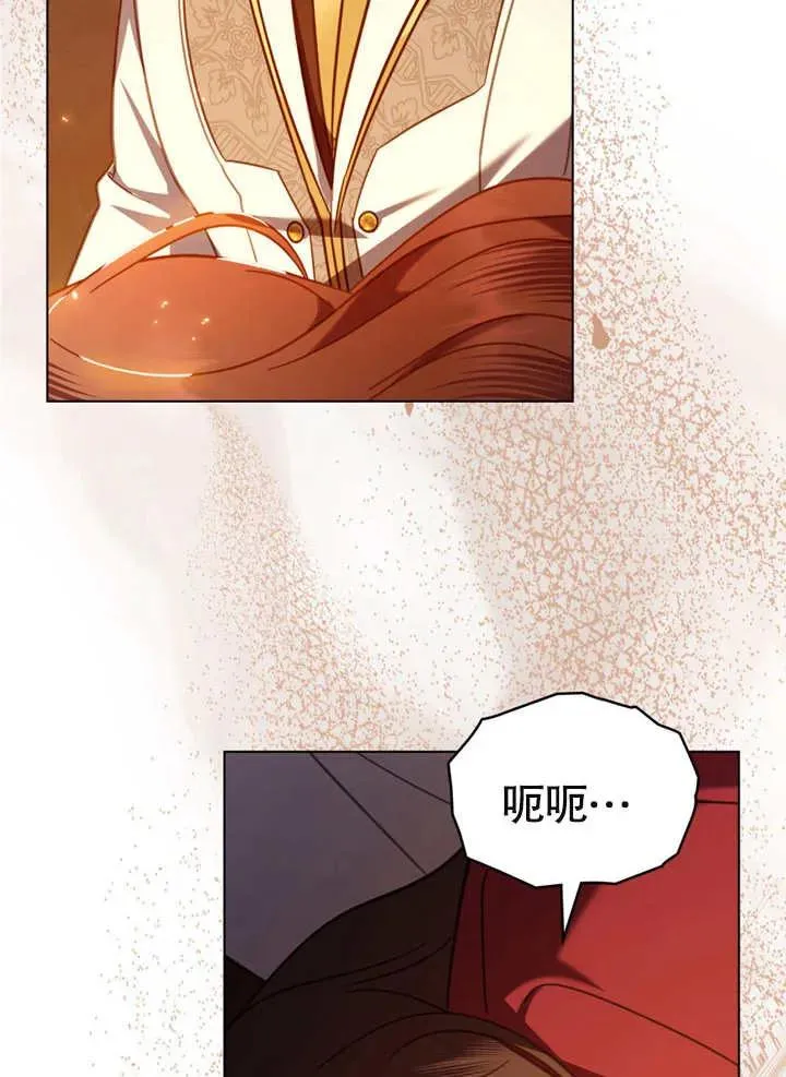 第08话70
