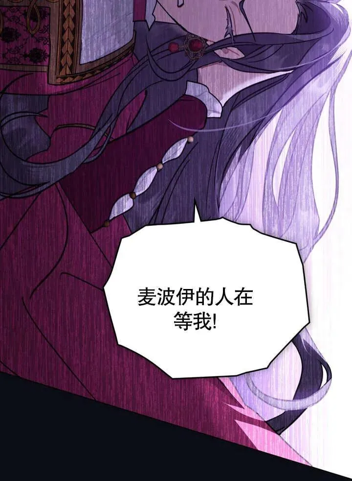 第03话7