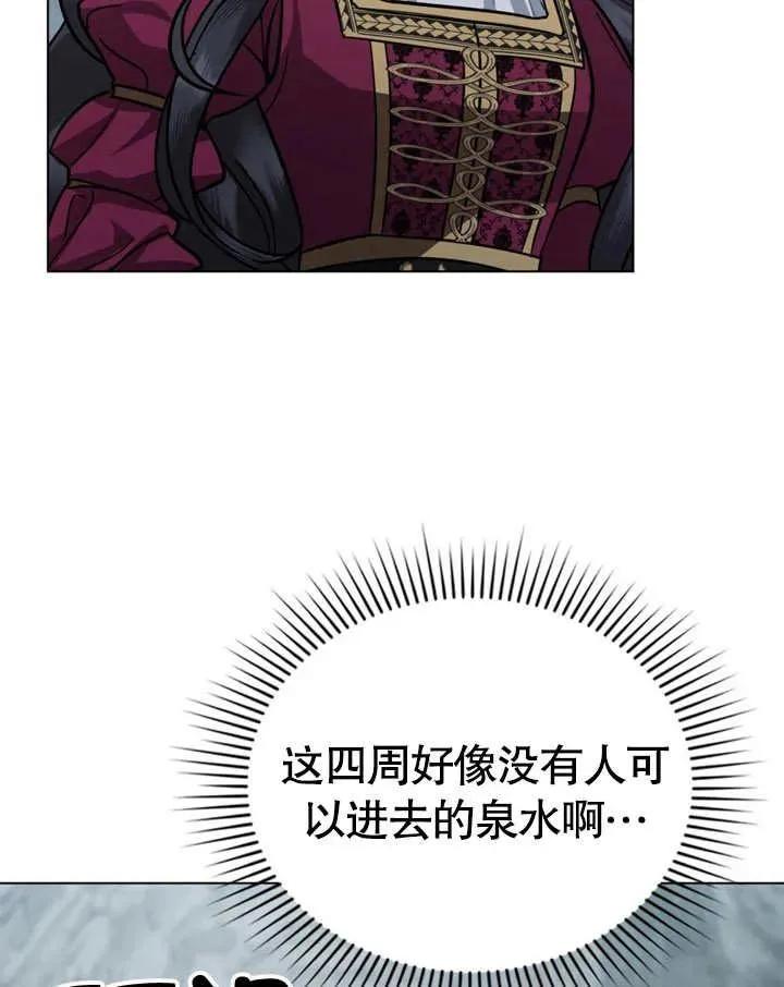 第04话38