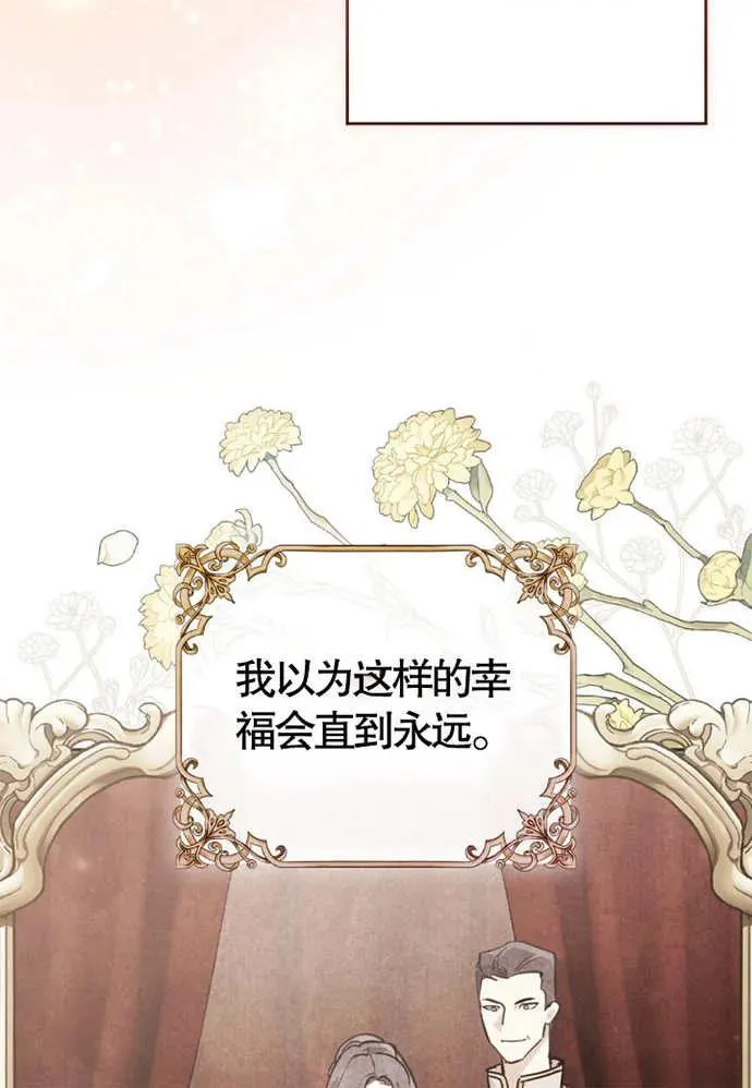 第01话29