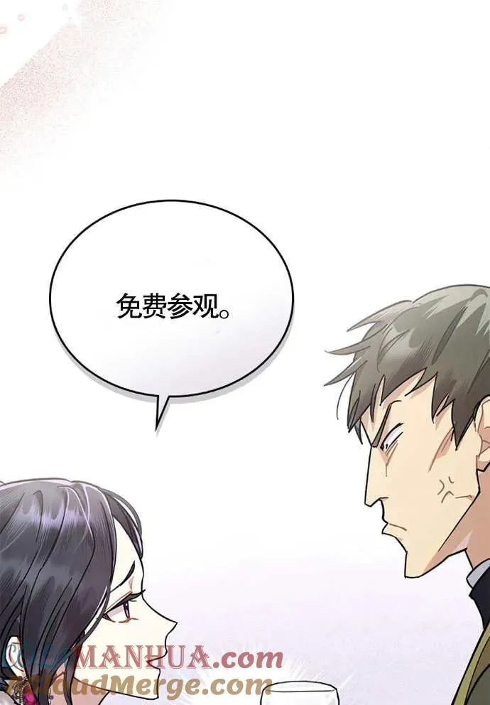 第01话92