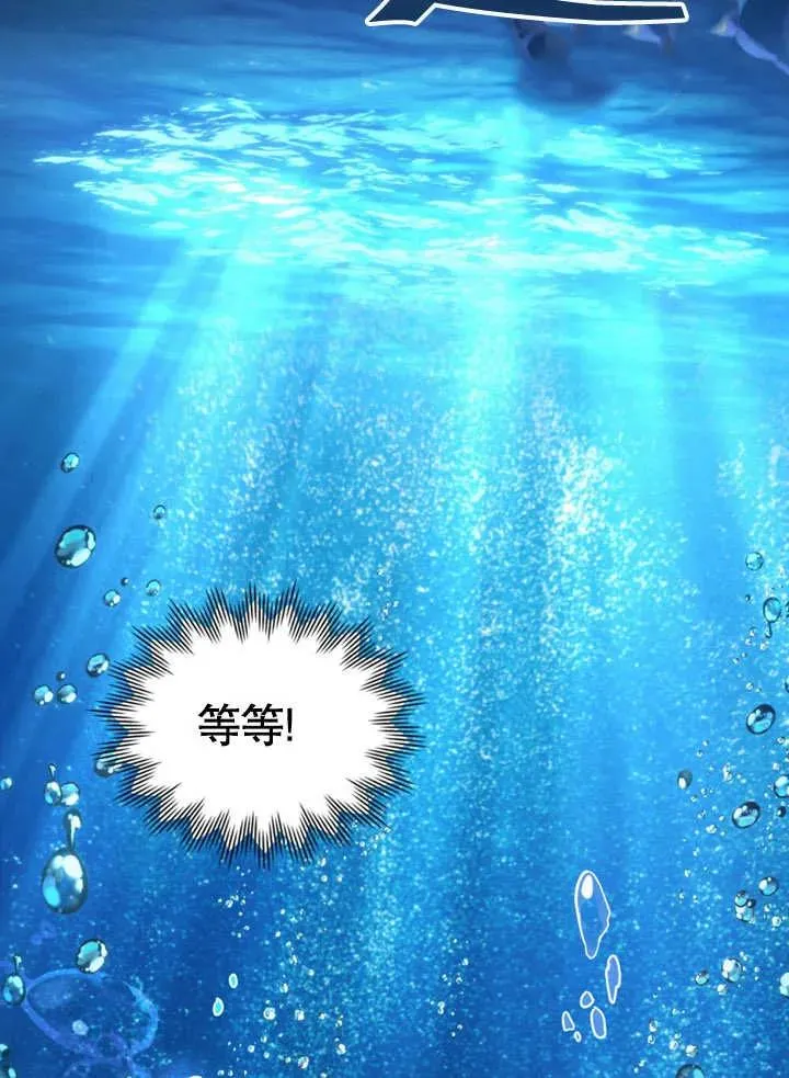 第04话55