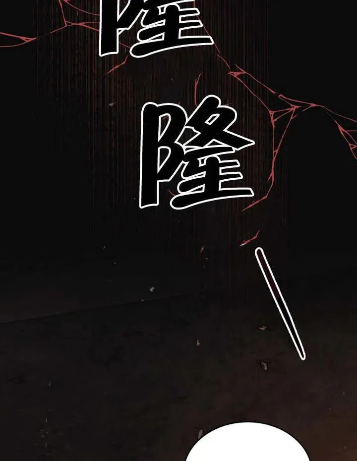 第03话53