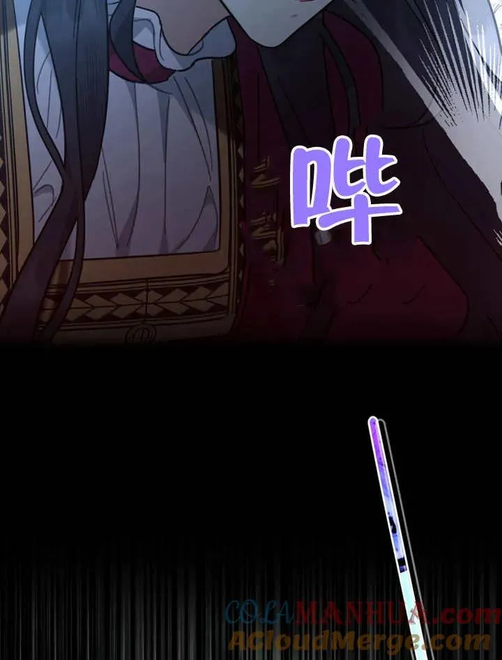 第07话44