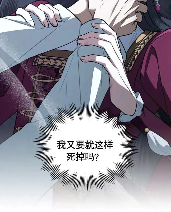 第05话103