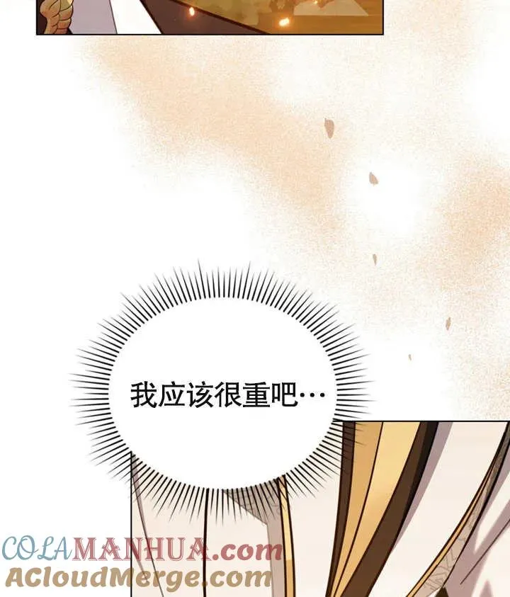 第08话88