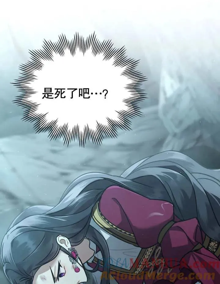 第05话16