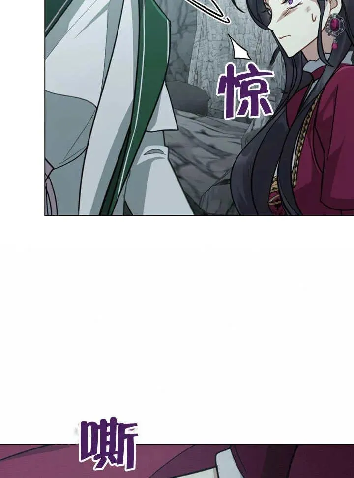 第05话53
