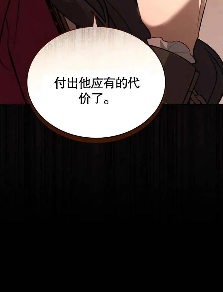 第03话43