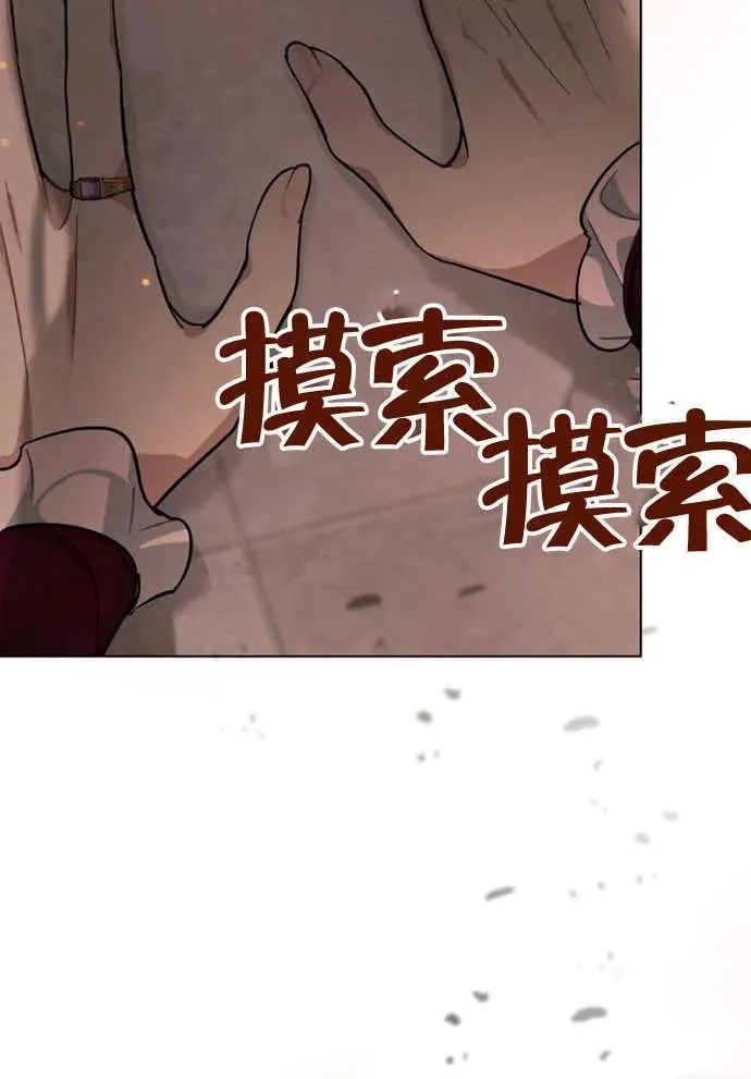 第01话111