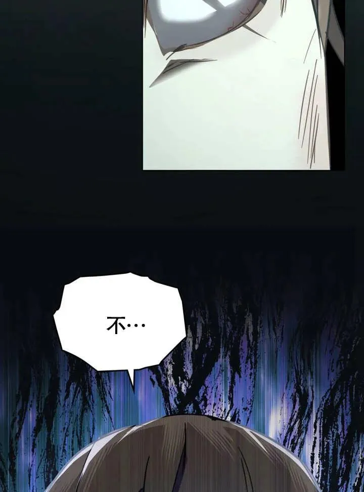 第05话63