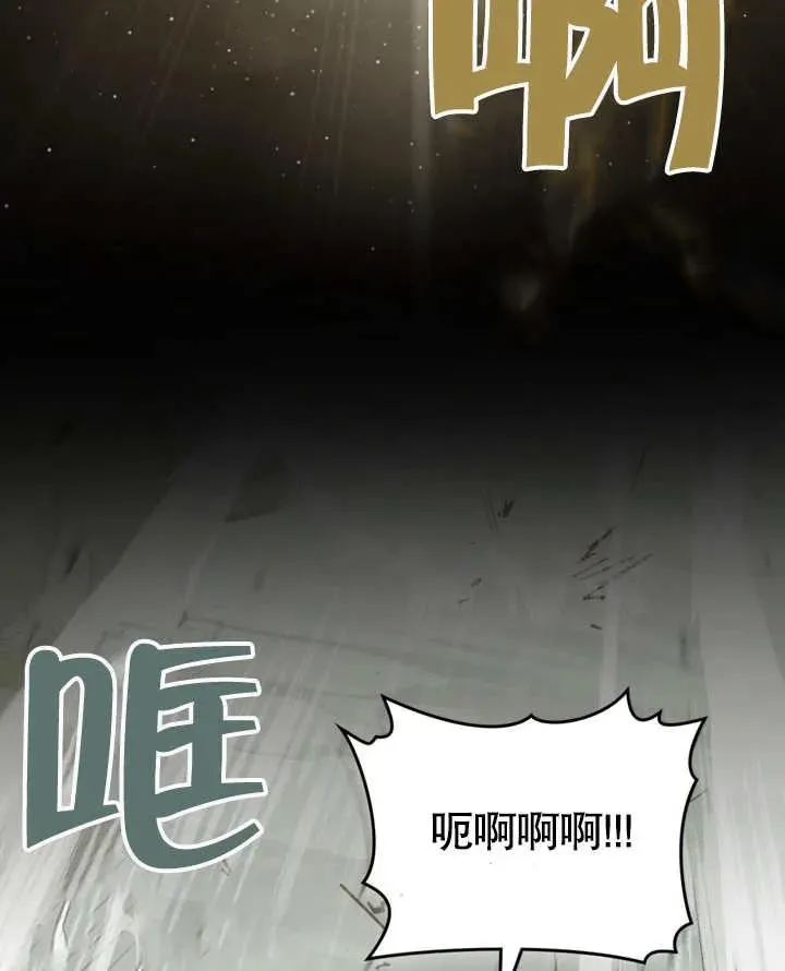 第05话109