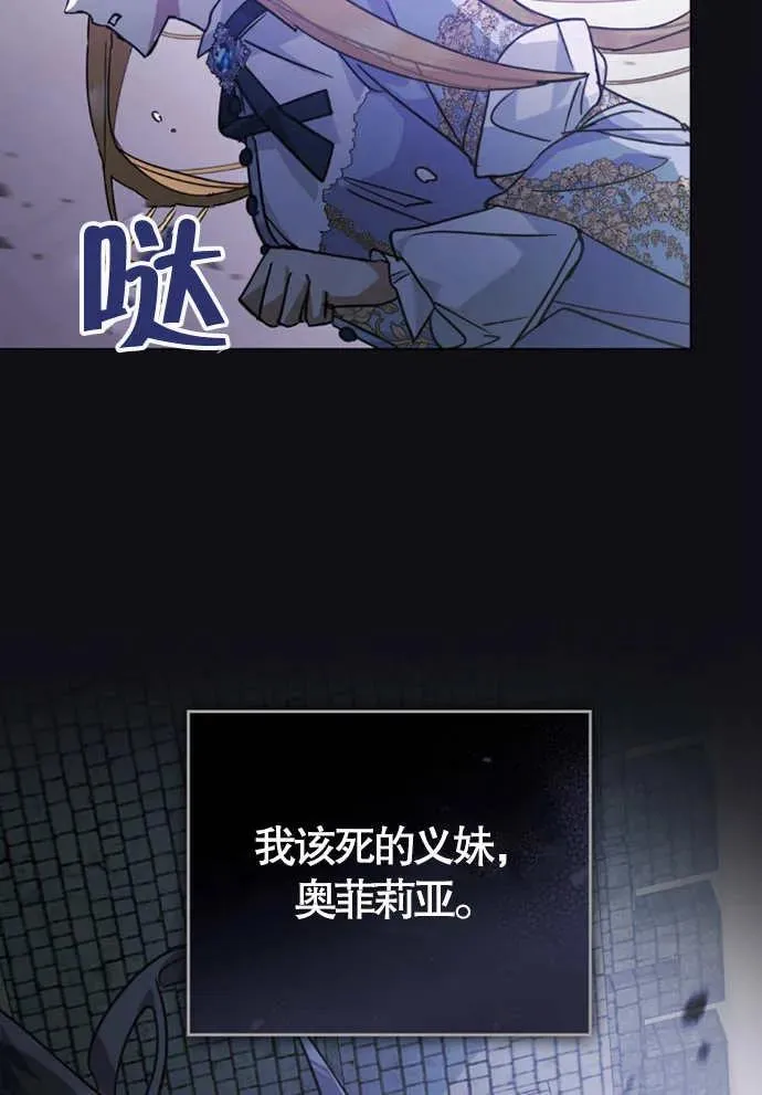 第01话75