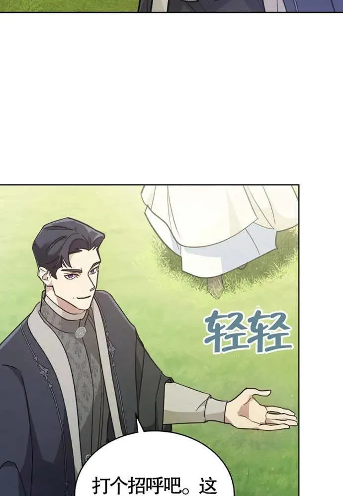 第01话21