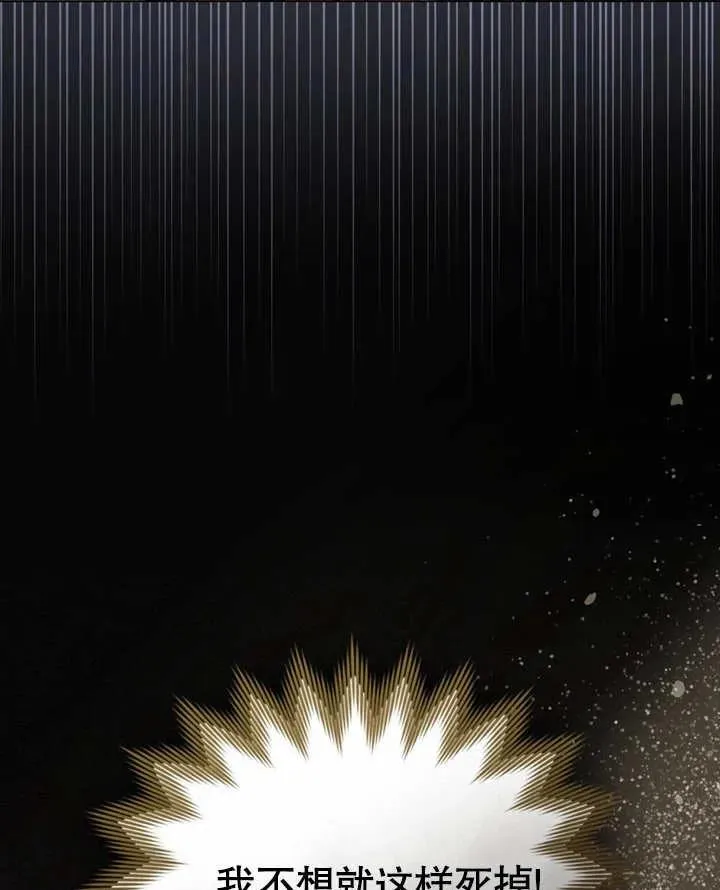 第05话106