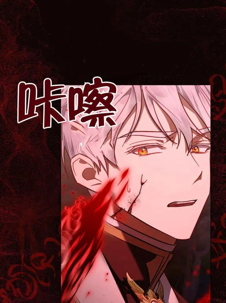 第08话31