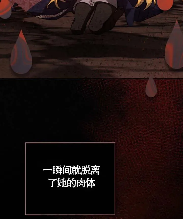 第02话127