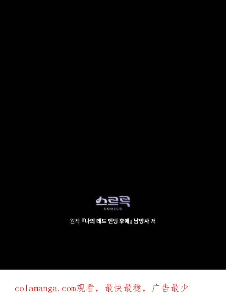 第02话150