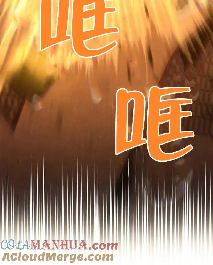 第03话72