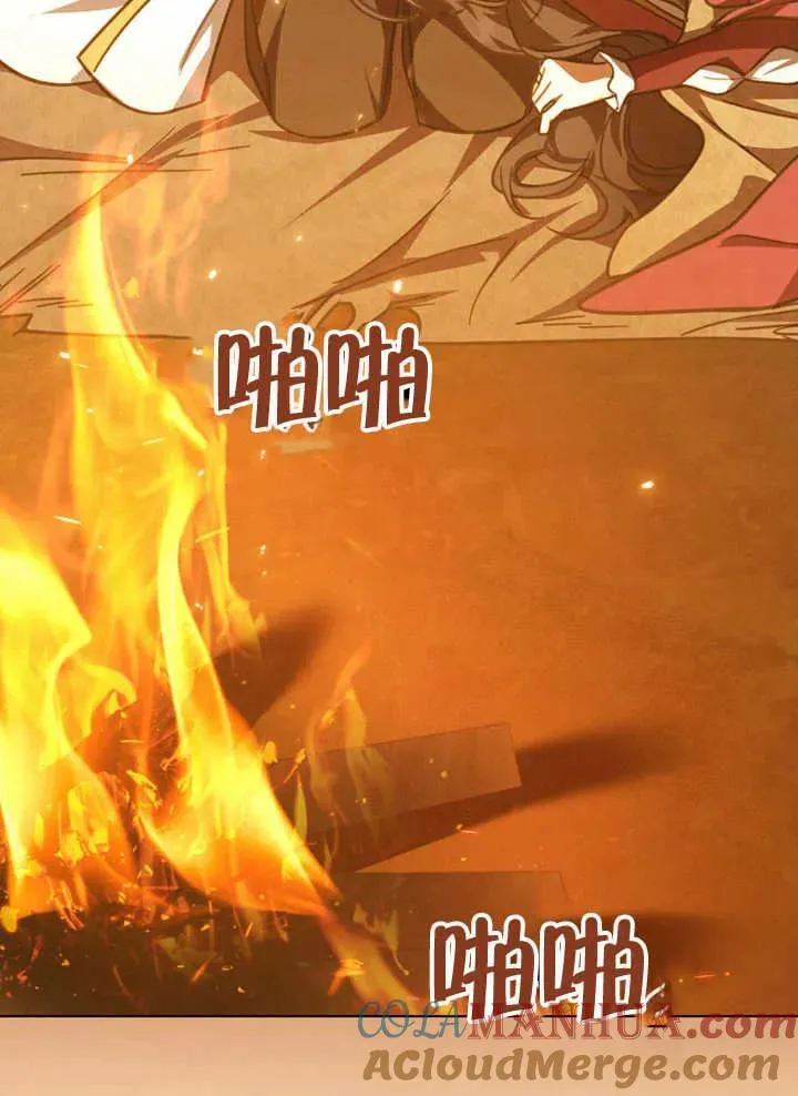 第08话68