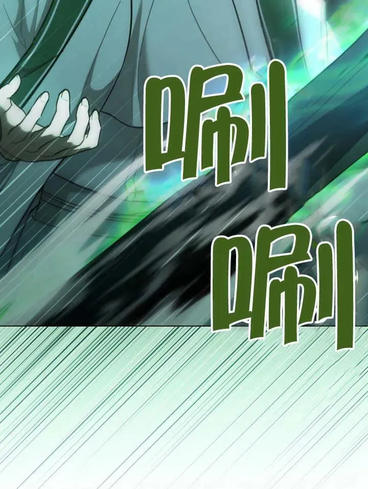 第06话45