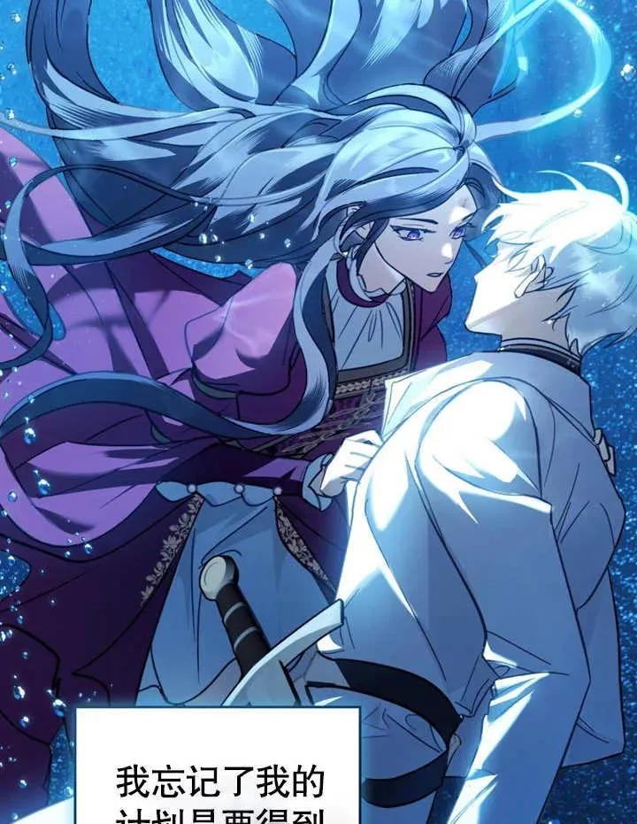 第05话1