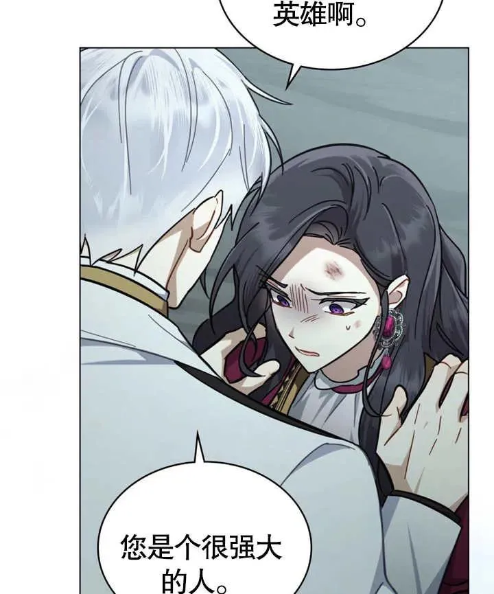 第06话82