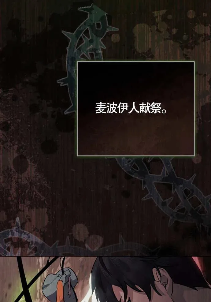 第01话55