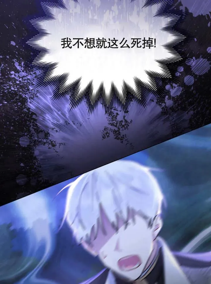 第07话59