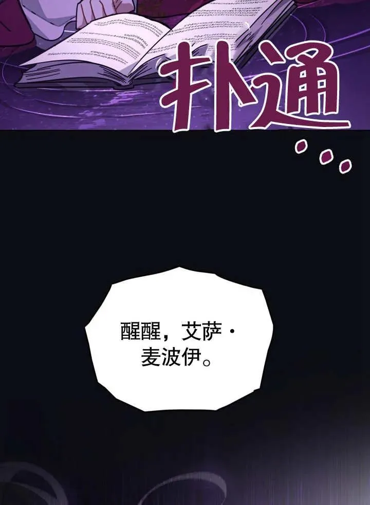 第03话5