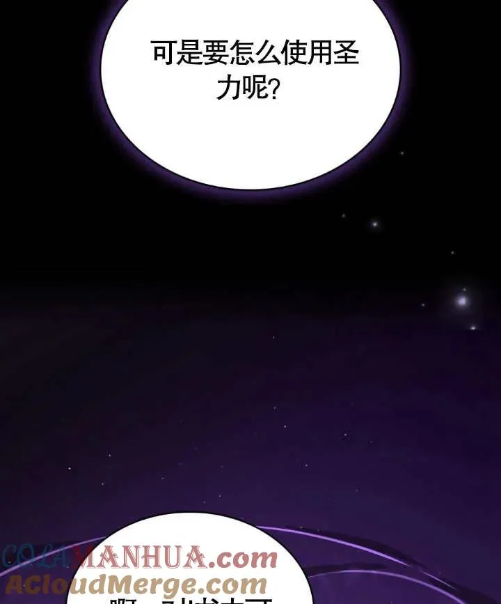 第02话101