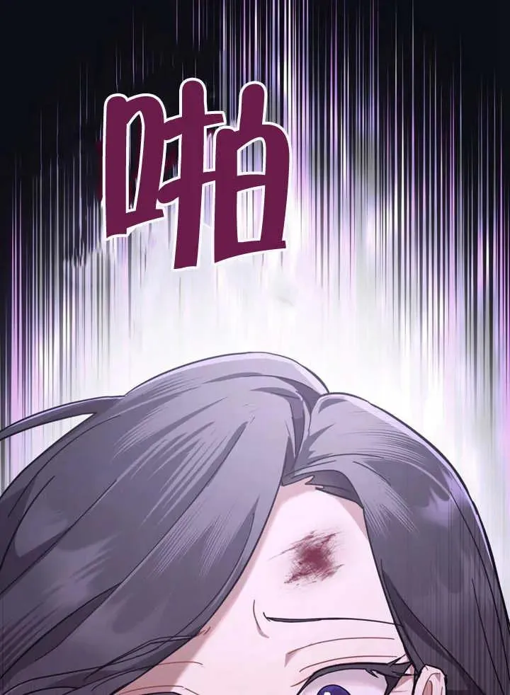 第03话9