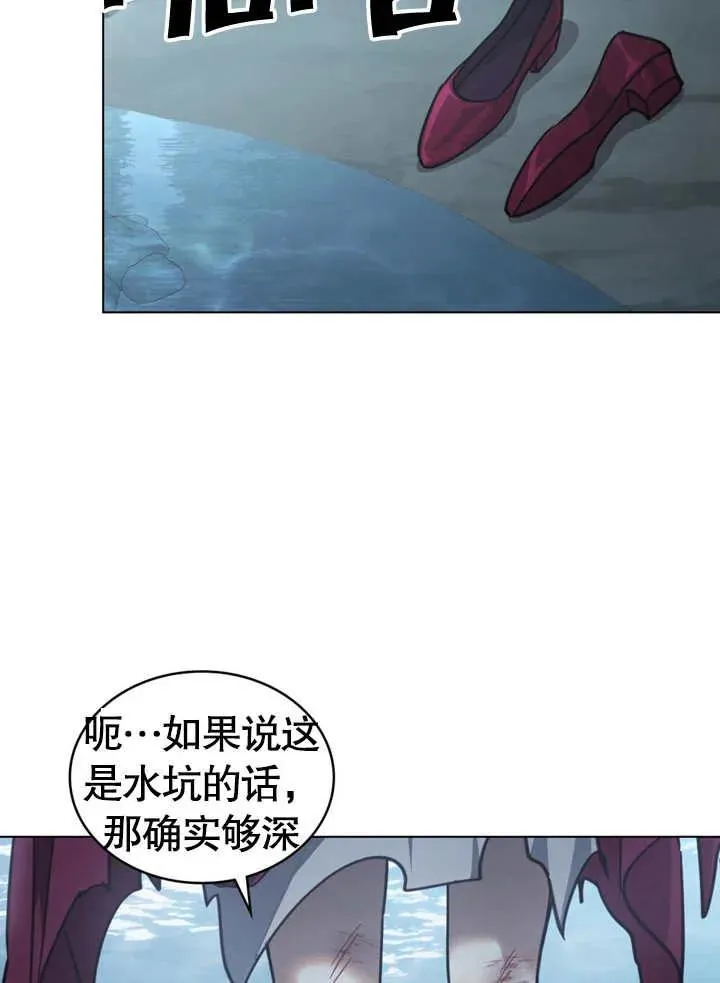 第04话50