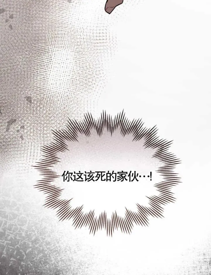 第02话31