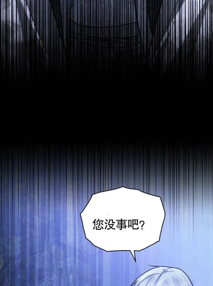 第07话53